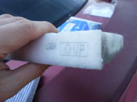 Be sure to install the filter with the correct orientation