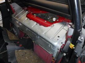 This panel is now removable